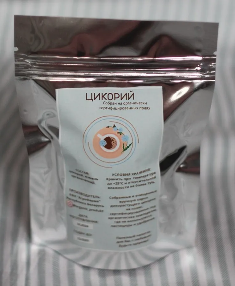 Цикорий фото 1